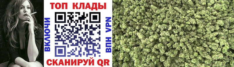 Где купить наркотики Березники COCAIN БУТИРАТ Меф Альфа ПВП