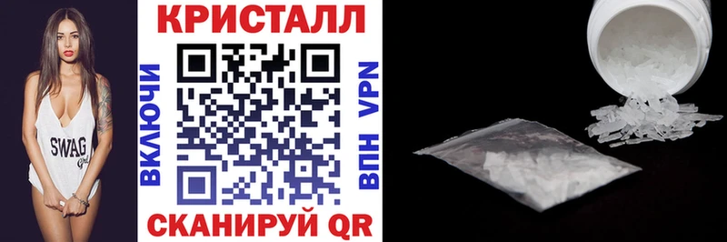 цена наркотик  Березники  АМФ Розовый 