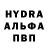 АМФЕТАМИН VHQ Viktoria Jagel