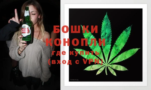 метадон Богородицк