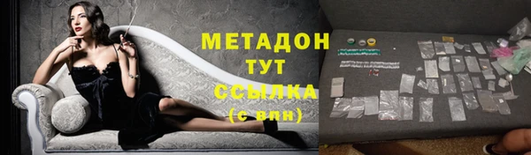 трава Богданович