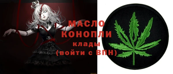 кокаин VHQ Бронницы