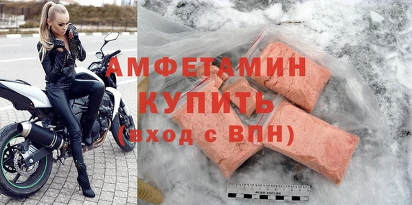 метадон Богородицк