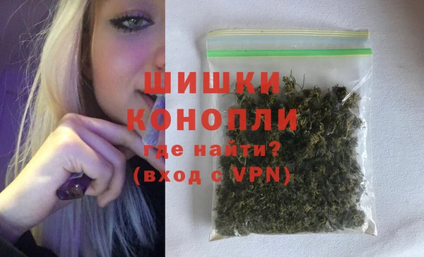 метадон Богородицк