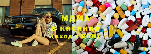 прущая мука Бугульма