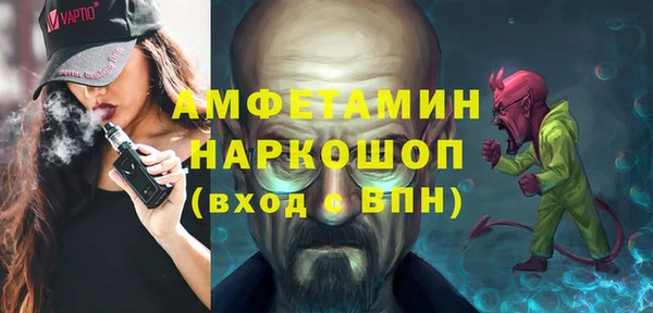 метадон Богородицк