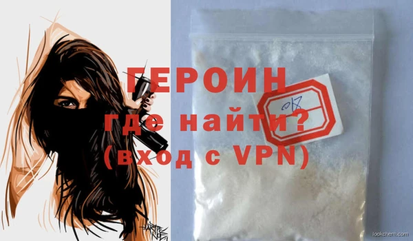 трава Богданович