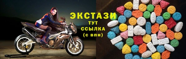 метадон Богородицк