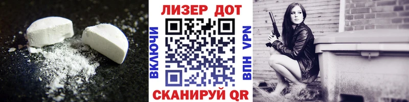 KRAKEN ссылка  Березники  LSD-25 экстази кислота 